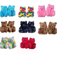 （HOT) รองเท้าแตะตุ๊กตาหมีเท็ดดี้ teddy bear slippers สีบ้านหนาอบอุ่นรองเท้าผ้าฝ้ายผู้หญิง