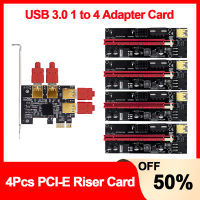 4pcs PCI-E Express 1x to 16x 009S Riser Card Adapter PCIE 1 to 4 Slot PCIE Port Multiplier Card for BTC Bitcoin Miner Mining