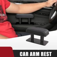 zxfgew Universal Car Armrest Cushion Pu หนังข้อศอกสนับสนุนหลัก Driver Co-Pilot ตำแหน่ง Anti-Fatigue Armrest Arm ป้องกัน Pad