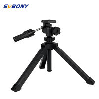 SVBONY SV146ขาตั้งกล้องสปอตแบบตั้งโต๊ะปรับได้,ขาตั้งสามขาพกพาได้สำหรับกล้อง DSLR แบบตาเดียว