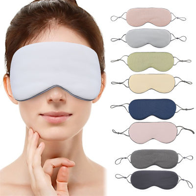 สองด้าน Warm Cool Sleeping Eye Mask ผู้หญิงผู้ชาย Travel Nap Lightproof Eye Cover ผิวนุ่ม Eyepatch