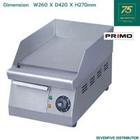 PRIMO เตาปิ้งย่างหน้าสัมผัส เตาหน้าเรียบ PIM1-ELE-M809V