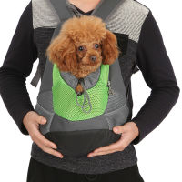 2021Breathable Dog Travel Pet Carrier Dog Backpack Nylon Mesh Dog Bag for Puppy Shoulder Bag Dog Carrier Cat Chest Bag Backpack