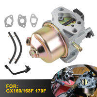 คาร์บูเรเตอร์ Carb Fit เครื่องยนต์อุปกรณ์เสริมสำหรับรถยนต์ Honda GX168F GX170F การใช้ท่อปะเก็นเครื่องยนต์รถ Accessories