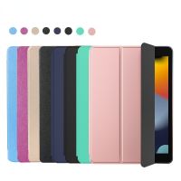 Funda Ipad 10”2 2021 Case PU Leather Tri-fold Ebook Case for IPad 9 10.2 Case Tablets Sleeve IPad 9th Generation Stand CoverCases Covers