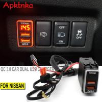 Auto 12V Dual QC3.0 USB Charger Adapter Fast Quick Charge Styling LED Power Voltmeter Digital Display Accessory สำหรับ Nissan