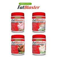 ส่งฟรี [COD] FatBlaster Weight Loss Shake 30% Less Sugar 430g Low calorie Milkshake เชคลดน้ำหนัก ลดน้ำตาลลง 30% อาหารทดแทนมิลค์เชค ลดกระหน่ำ เก็บปลายทาง