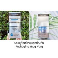 นูโทรจีนา ครีมบำรุงผิวหน้า Rapid Wrinkle Repair® Regenerating Cream 48g (Neutrogena®) Accelerated Retinol SA