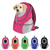 ✼ Double Shoulder pet carrier Outdoor Dog cat Bag Dog Front Bag Portable Travel Backpack Mesh Head