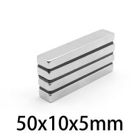 1/2/5/10/15/20PCS 50x10x5mm Thick Block Rare Earth Magnet N35 Quadrate Neodymium Magnets 50x10x5 Permanent NdFeB Magnet 50x10x5