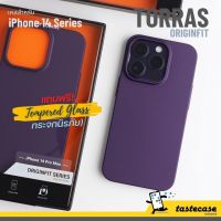 Torras Originfit เคสสำหรับ iPhone 14 Pro Max และ iPhone 14 Pro แถมฟรี กระจกนิรภัยหน้าจอ