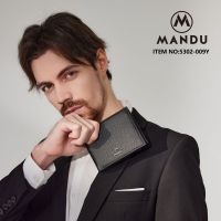 Mandu MANDU New Mens Short Wallet Casual PU Anti-Theft Brush RFID Multi-Card Slot Card Bag Gift Box Wallet 【OCT】