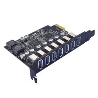 QNAVX อุปกรณ์คอมพิวเตอร์19PIN PCI-E PCI-E อะแดปเตอร์1X 7พอร์ต USB USB3.2 GEN1 PCI Express ไปยัง USB PCI Express เพื่อ USB การ์ดขยาย3.2