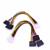 ACENTA การเชื่อมต่อคอมพิวเตอร์ SATA 4 พิน IDE Molex ถึง 3 Serial สายต่ออะแดปเตอร์ ตัวแยกไฟ อะแดปเตอร์ สายต่อ