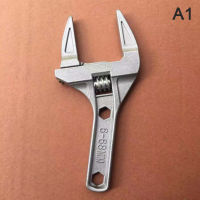 Lon Adjustable Spanner Short Shank Large Openings Wrench Head Depth Wrench