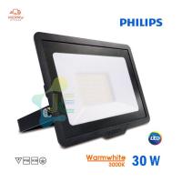 Philips LED Floodlight 30W 3000K แสง Warmwhite BVP150