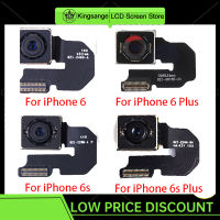 Kingsange กล้องหลังกล้องหลังสำหรับ iPhone 6 6S 6S Plus 6Plus กล้องด้านหลังพร้อมสายเคเบิลงอได้100% ทดสอบชิ้นส่วนโทรศัพท์มือถืออะไหล่ซ่อมระบบกล้องวงจรปิดหลังสำหรับ iPhone 6 6S 6S Plus 6Plus