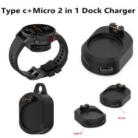 ❀❏℗ 2 in 1 Type C/Micro Dock Watch Charger Adapter For Garmin Fenix 7 6 5 7x instinct 2 Vivoactive 3 4 Venu 245 forerunner 955 255