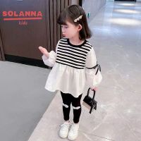 SOLANNA เสื้อแขนยาวเด็ก ชุดแฟชั่นเด็กผู้หญิง ดีไซน์บล็อคสีลายทางอย่างมีสไตล์ ชุดเสื้อแขนยาวทรงหลวม + กางเกงรัดรูปสำหรับเด็กผู้หญิง23925