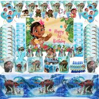 20People Disney Moana Birthday Party Decoration Balloons Customizabe Paper Plates Baby Shower Girls Birthday Party Supplies