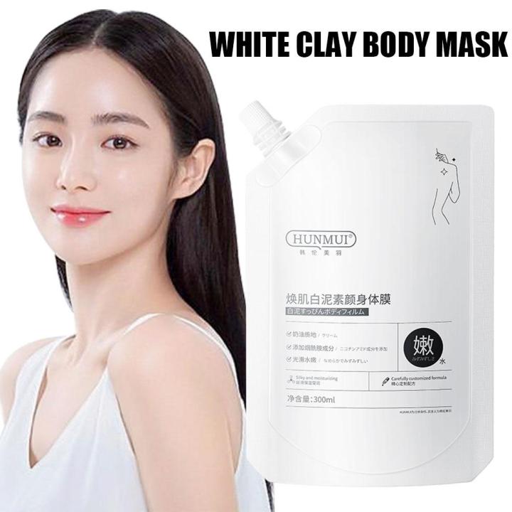 HUNMUI Lazy Whitening Body Clay Mask Moisturizing Brightening Skin ...