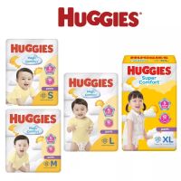 Huggies Magic Comfort ฮักกี้ส์ เมจิก คอมฟอร์ท ผ้าอ้อมแบบกางเกง ผ้าอ้อม เลือกไซส์ แพ็ค 1 ห่อ