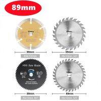 TCT saw blade 89x10mm wood cutting disc Hard alloy inclined circular saw blade used for PVC plastic cutting woodworking tools