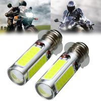 Niahode 2PCS H6M PX15d COB LED รถจักรยานยนต์ ATV ไฟหน้าหลอดไฟหมอก6000K สีขาว