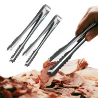 Buffet BBQ Party Kitchen Scoop Sugar Ice Cube Tongs Tools Wedding Bar Sweet Candy Non-Stick Bread Tongs Serving Kitchen Tools