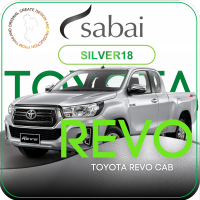 SABAI ผ้าคลุมรถยนต์ TOYOTA REVO CAB 2017 Gen 8 เนื้อผ้า SILVER18 ซิลเวอร์โค้ท คลุมง่าย เบา สบาย #ผ้าคลุมสบาย ผ้าคลุมรถ sabai cover ผ้าคลุมรถกะบะ ผ้าคลุมรถกระบะ