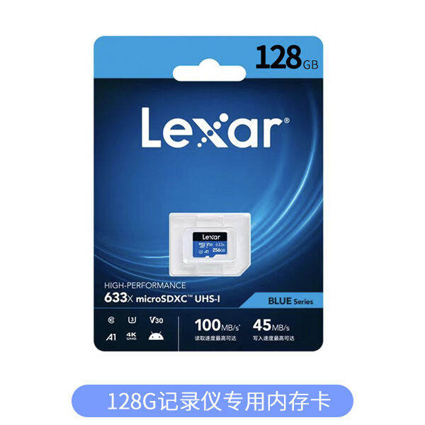 กล้องติดรถยนต์การ์ดความจำเฉพาะ-ความเร็วสูง-tf-การ์ดความจำ-32g-64g-128g-256g-ส่งเร็ว-zlsfgh