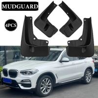 4X บังโคลนรถสำหรับ BMW X3 G01 2018-2023บังโคลนรถแผ่นบังโคลนส่วนประกอบรถยนต์สไตไลน์ด้านหน้าด้านหลัง