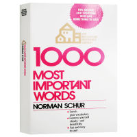 1000 important words English Lexicology