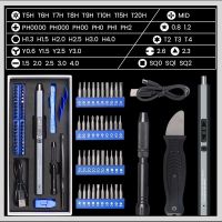 Xiaomi Electric Screwdriver Set 50 In 1 Precision Bit Rechargeable Screw Driver Magnetic Kit Household Repair Power Tool