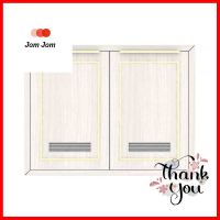 บานซิงค์คู่ช่องระบาย STARMARK KYLIE สีครีมDOUBLE KITCHEN SINK CABINET DOOR STARMARK KYLIE CREAM **โปรโมชั่นสุดคุ้ม โค้งสุดท้าย**