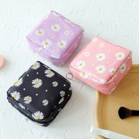 【CW】﹊  New Woman Sanitary Napkin Tampon Storage  Cosmetics Supplies Holder Organizer