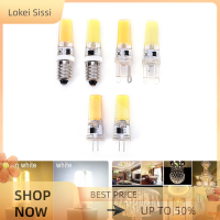 Lokei MINI dimmable G4 G9 E14 cob SMD LED ซิลิโคนคริสตัลหลอดไฟ9W 220V