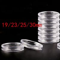 Useful 10pcs/pack Transparent Coin Capsules Crafts Containers Storage/Collection Boxes Holders Diameter 19/23/25/30mm Round