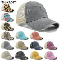 do old hole the net cap cross horsetail baseball summer mens and womens leisure outdoor sunshade