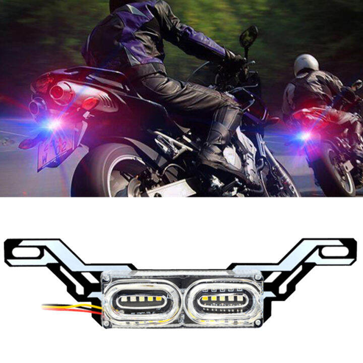 Motorcycle DRL Strobe brake Lamp LED Flash Stop Light flow RGB colorful