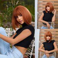 【LZ】✤○✼  ESIN Synthetic Medium Long Straight Orange Red Wig Hair Bob Wigs for Women Heat Resistant Natural Daily Usage