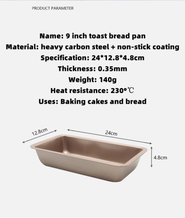 9-inch-loaf-banking-pan-toast-bread-mold-cake-mold-carbon-loaf-pastry-bakeware-diy-non-stick-pan-oven-banking