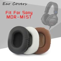 แผ่นรองหูฟังครอบคลุมหูสำหรับ Sony MDR M1ST MDR-M1ST หูฟังสำรองเบาะฟองน้ำหูฟัง