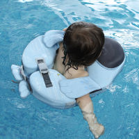 Non-Inflatable Mambobaby Swim Wea Lion เอวลอย