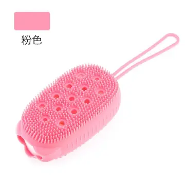 Soap Saver Pouch | Exfoliating Silicone Soap Pocket Body Exfoliator  Scrubber Brush for Bath or Shower | Body Scrubber for Bar Soap Bits! (Pink)