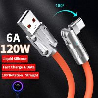 180เล่นเกม6A 1/2ม. 120W ° การหมุนยูเอสบีสายเคเบิลข้อมูลประเภท C ไมโคร USB เร็วสายชาร์จสำหรับซัมซุงฮัวเหว่ยเสี่ยวหมี่สายซิลิโคนสมาร์ทโฟน