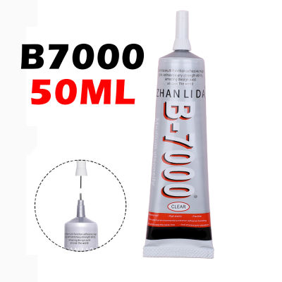 B7000 liquid Glue 50ml Strong Adhesive Upgrade Multi-function Diy Super Shell Rhinestone Waterproof Super Glue Universal Upgrade