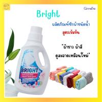 ส่งฟรี# ผลิตภัณฑ์ซักผ้าสูตรเข้มข้น  ขจัดคราบฝักลึก ซักคราบหนัก สูตรน้ำ ใช้ง่าย ซักมือ ซักเครื่อง บรรจุ 1000 มิลลิลิตร