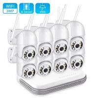3MP CCTV ระบบไร้สาย Wi-Fi Luar Ruangan IP PTZ 5X ซูมดิจิตอลระบบกล้องชุด CCTV ระบบเสียงสองทางวิดีโอวงจรปิดรักษาความปลอดภัย