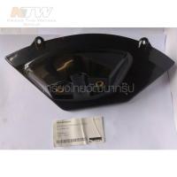 MAKITA อะไหล่ EM2500U#88 PROTECTOR ASSY ( MPDA00000145 )